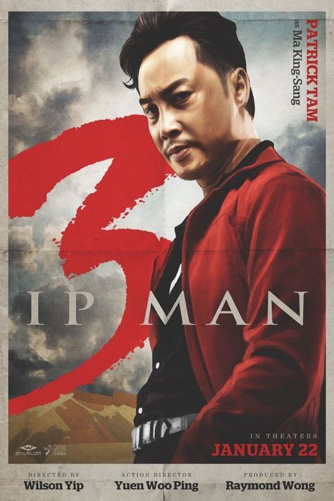 Yip Man 3 Ip Man 3, Ip Man 4, Martial Arts Film, New Movie Posters, Character Posters, Donnie Yen, Ip Man, Free Tv Shows, Wing Chun