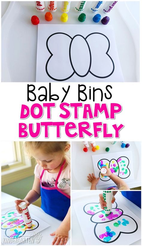 This dot stamp butterfly activity is great for fine motor practice and always turns out adorable. Baby Bins are perfect for learning with little ones between 12-24 months old. Butterfly Science Activities, Preschooler Crafts, Butterfly Activity, Butterfly Lessons, Butterflies Theme, All About Butterflies, Kids Painting Party, Butterflies Activities, Insects Preschool