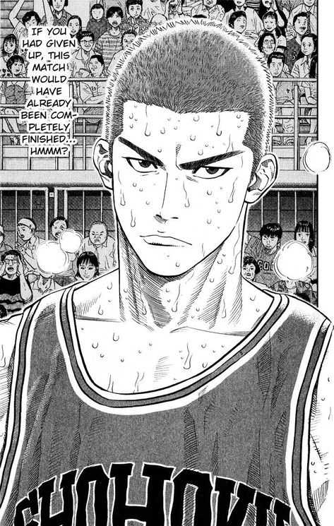 Basketball Manga, Michael Jordan Pictures, Slam Dunk Manga, Slam Dunk Anime, Burton Snowboards, Dragon Ball Super Manga, Skateboard Art, Kitesurfing, Slam Dunk