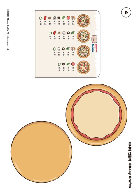 Paper Pizza Template, Pizza Paper Craft Free Printable, Paper Pizza Craft, Pizza Paper Craft, Paper Food Printable, Paper Squishies, Paper Doll Printable Templates, Printable Food, Hello Kitty Printables