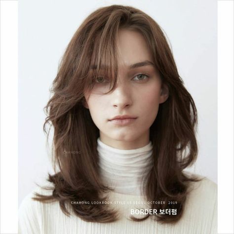 Hairstyle Types, Korean Medium Hair, Korean Haircut, Different Hairstyles, Aesthetic Hair, Medium Hair, Hair Cut, Perm, Hair Types