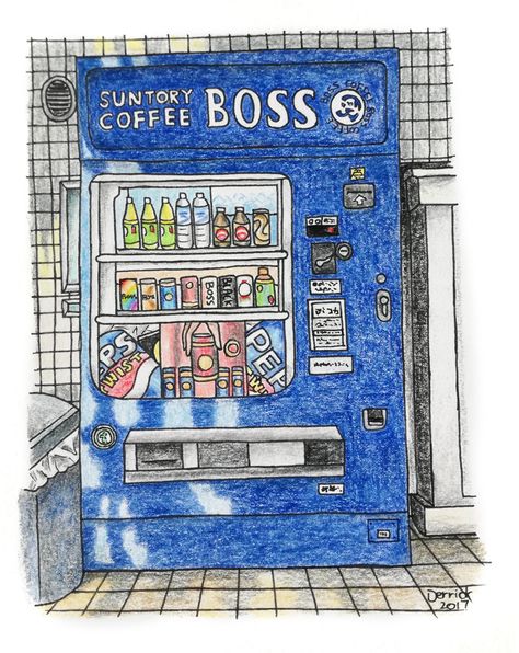 A nice hot can of Boss coffee, from one of 5million vending machines in japan. . StickyMangoRice.com, the illustrated travel blog. . #japan #vendingmachine #japanesevendingmachine #bosscoffee #urbansketching #travelsketching #travelblog #travel #whattodoinjapan #japanstories #japaneseculture #illustration #sketchbook Cute Vending Machine Drawing, Vending Machine Drawing, Vending Machine Illustration, Barbie Vending Machine, Japan Vending Machine, Japanese Vending Machines, Vending Machines In Japan, Soda Vending Machine, Harry Potter Keychain