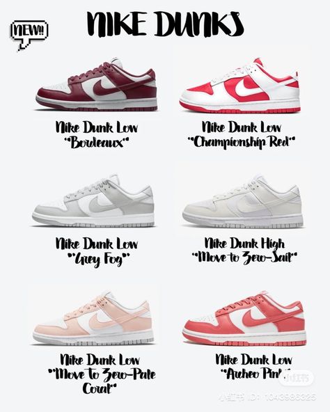 Nike Shoes With Names, Back To School Shoes Dunks, Beginner Sneaker Collection, Sneakers Names, Nike Shoes Names, Revenge Fits, Jordan Shoes List, Pretty Sneakers, Crocs Fashion