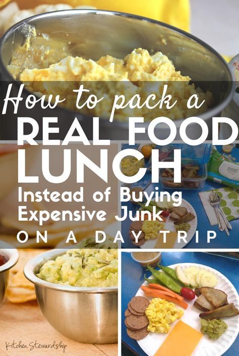 How to pack a Real Food Lunch Instead of Buying Expensive Junk When Traveling. Don't buy expensive junk that no one enjoys (or needs). Check out these tips for how to pack real food on a day trip or road trip! Day Trip Lunch Ideas, Food To Take On A Road Trip, Food For Traveling, Road Trip Lunch Ideas, Road Trip Lunch, Travel Meals, Zoo Theme, Road Trip Food, Hiking Food