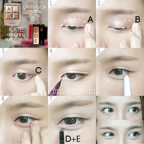 How To : Korean Ulzzang/Uljjang Make Up (Ft. Aegyo Sal) | MADOKEKI makeup reviews, tutorials, and beauty Korean Eye Makeup Aegyo Sal, How To Draw Aegyo Sal Makeup, Korean Aegyo Sal Tutorial, How To Do Aegyo Sal Makeup, Ayegosal Tutorial, How To Draw Aegyo Sal, How To Do Aegyo Sal, How To Look More Asian, How To Look Korean