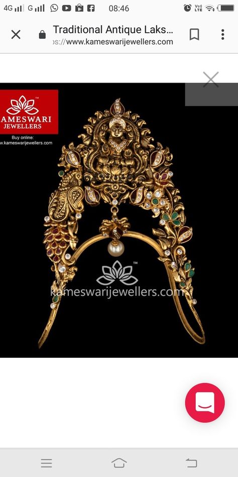 Aravanki Designs Latest, Vanki Designs Jewellery Latest, Aravanki Gold Designs Latest, Aravanki Gold Designs, Latest Gold Design, Vaddanam Models, Gold Wedding Jewelry Necklace, Gold Vaddanam, Vanki Designs Jewellery