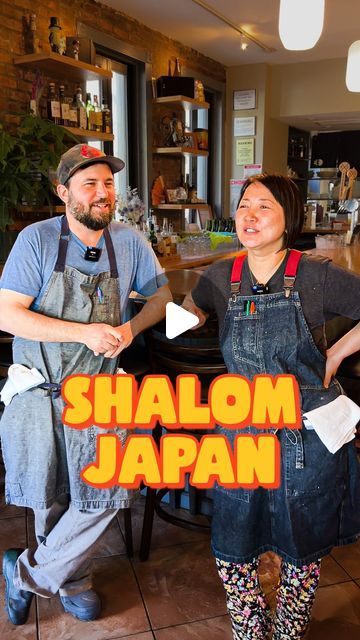 Righteous Eats on Instagram: "Chefs Aaron Israel and Sawako Okochi make what they call “authentically inauthentic” Japanese 🇯🇵 & Jewish ✡️ fusion food at @shalomjapan in Williamsburg.

Every dish on the menu reflects the merging of each of their upbringings; the matzo ball ramen 🍜 pairs Aaron’s mother’s matzo ball soup with the ramen Sawako grew up eating in Hiroshima while their pastrami sandwich 🥪 merges the Jewish deli classic with Japanese style white bread called shokupan.

When Aaron and Sawako finished telling the story about other Jewish-Japanese families that come to dine at the restaurant, Aaron said, “That’s the great thing about NY. Oh, you’re half Japanese, half Jewish? We can find other people like that. It’s such a melting pot of culture. I think that’s also why people c Matzo Ball, Jewish Deli, Matzo Ball Soup, Pastrami Sandwich, Matzoh Ball, At The Restaurant, Fusion Food, Jewish Recipes, Melting Pot