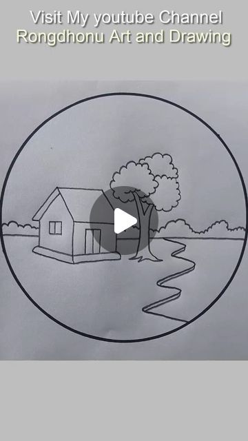 1.9M views · 83K likes | Atier Amin on Instagram: "Scenery Drawing #shorts #reels circle" Circle Landscape Painting, Circle Drawings, Circle Drawing Ideas, Easy Scenery Drawing For Kids, Scenery Drawing, Simple Drawings For Kids, Scenery Drawing For Kids, Easy Scenery Drawing, Happy Birthday Best Friend Quotes