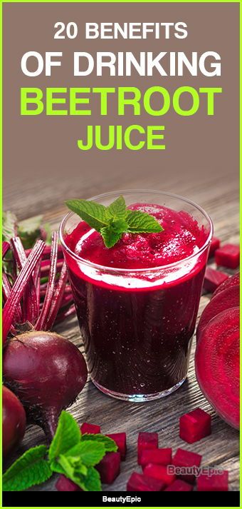 Benefits of Drinking Beetroot Juice Benefits Of Beet Juice, Beet Juice Benefits, Beetroot Recipe, Beetroot Juice Benefits, Beetroot Juice Recipe, Beet Juice Recipe, Loose Weight Diet, Beetroot Benefits, Juice For Skin