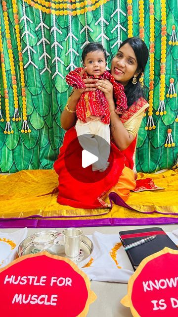 SowjanyaSuresh on Instagram: "Mom teaching his littleboy😍🥰  #littlebrother #cutie #babyboy #foodceremony" Annaprasana Photoshoot, Annaprashan Ideas, Baby Theme Photoshoot, Annaprashan Decoration Ideas, Annaprasana Decoration Ideas, Annaprasana Decoration Ideas At Home, Baby Annaprasana Ideas, Instagram Mom, Photo Poses