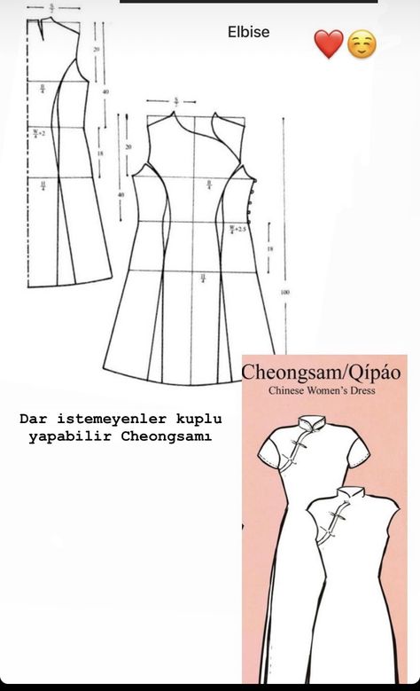 Sewing Inspiration Clothes, Short Dress Pattern, Diy Clothes Patterns, Clothing Pattern Design, Easy Diy Clothes, Fashion Dream Job, Easy Dress Sewing Patterns, Fashion Design Template, Sewing Courses