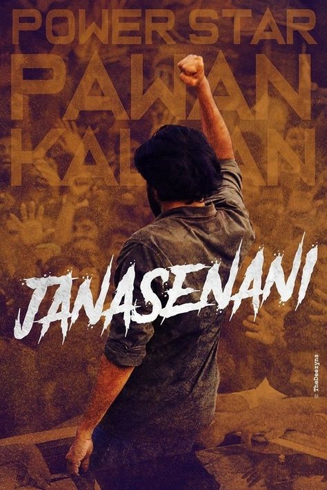 Pspk Janasena Logo, Pawan Kalyan Hd Wallpaper Janasena, Pawan Kalyan Hd Wallpaper, Pawan Kalyan, Hd Wallpaper, India