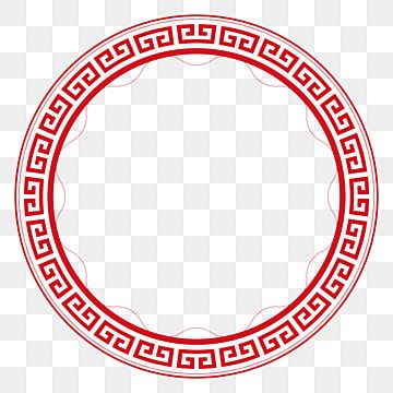 chinese style,new stroke,chinese,tradition,chinese red,red,wavy lines,echo,classical,decorative,circle,deep red,solid color,border clipart,circle clipart,chinese clipart Chinese Clipart, Chinese Style Illustration, Chinese Frame, Simple Photo Frame, Red Solid Color, Circle Clipart, Round Border, Blue Willow China, Circle Borders