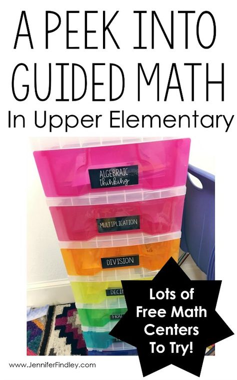 Guided Math Centers, Free Math Centers, Preschool Math Centers, Jennifer Findley, Math Rotations, Math Centers Kindergarten, Upper Elementary Math, Fifth Grade Math, Math Intervention