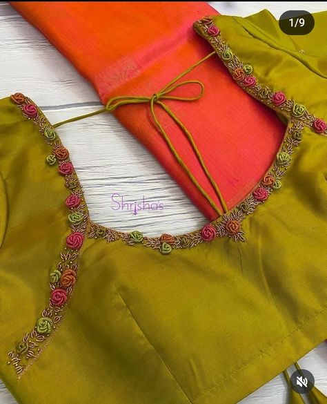 Brocade Blouse Designs, Work Blouse Designs, Netted Blouse Designs, Blouse Designs High Neck, Latest Bridal Blouse Designs, Boat Neck Blouse Design, Latest Blouse Designs Pattern, New Saree Blouse Designs, Traditional Blouse Designs