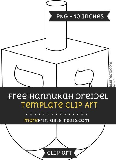 Hannukah Dreidel Template - Clipart Dreidel Template, Rosh Chodesh, Halloween Art Projects, Hanukkah Crafts, Black And White Lines, Quilting Ideas, Program Design, Art File, Halloween Art