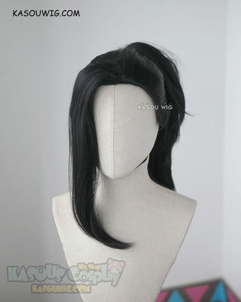 My Hero Academia Yaoyorozu, Kasou Wig, Author's Point Of View, Kawaii Wigs, Ponytail Wig, Anime Wigs, Cosplay Hair, Kawaii Hairstyles, Fake Hair