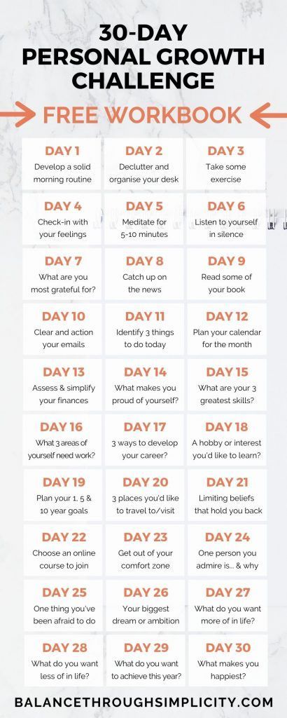 Self Growth Challenge, Personal Growth Challenge, Productivity Challenge, Growth Challenge, Minimalism Challenge, Personal Growth Motivation, Personal Growth Plan, Free Workbook, 30 Day Challenge