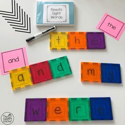 Have you ever used magnetic tiles to build sight words? This is genius and so easy to prep for centers. #sightwords #kindergarten #centers #activities Magnatiles Learning Ideas, Magnetic Tiles Printables, Magna Tiles Printables, Magnatile Activities, Magnet Tiles Building Ideas, Sight Word Games For Kindergarten, Sightwords Kindergarten, Word Games For Kindergarten, Magnet Tiles