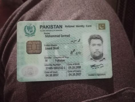 Pakistan Id Card Pic, Blank Id Cards, Pan Card, Trading Charts, Love Couple Images, Cute Love Couple Images, Couple Images, Cute Love Couple, Love Couple