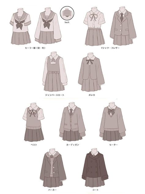 Sans Cosplay, Fashion Drawing Sketches, Fashion Drawing Tutorial, Fashion Design Patterns, Clothing Design Sketches, Dress Design Sketches, Dress Drawing, School Uniforms, Fashion Design Drawings