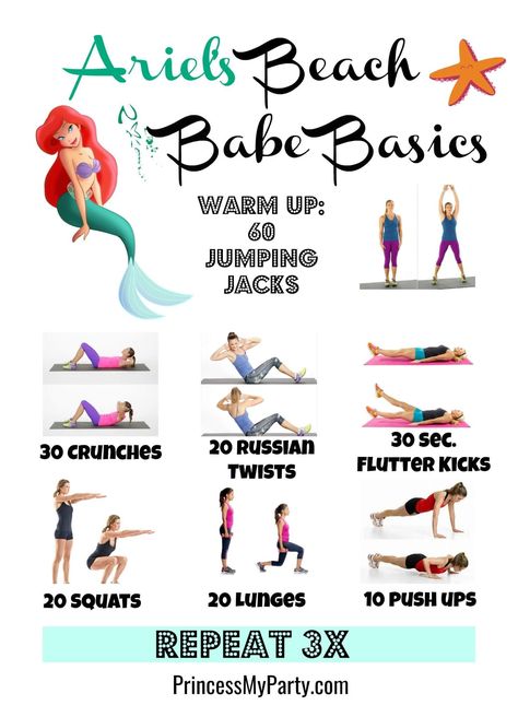 Disney Movie Workouts, Mermaid Workout, Disney Workout, Princess Workout, Movie Workouts, Beginner Exercises, What Causes High Cholesterol, Cholesterol Recipes, Disney Challenge