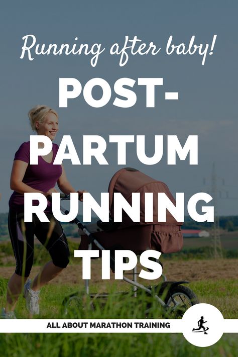 Postpartum Running Plan, Running Postpartum, Postpartum Running, Baby Jam, Postpartum Workout, Postpartum Period, Post Baby Workout, Birth Recovery, Postpartum Fitness