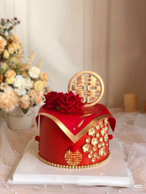 Vietnamese Wedding Cake, Chinese Cake Design Birthdays, Asian Cake Design, Chinese Cake Design, Japanese Wedding Cake, Sangjit Cake, Chinese Theme Party, Chinese Birthday Cake, Wedding Cake Chinese