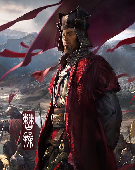 Warlords of the Three Kingdoms: Cao Cao 曹操 Byronic Hero, Box House, The Han Dynasty, Asian Art Museum, Three Kingdoms, Dynasty Warriors, Chinese History, Dark Art Illustrations, Ancient China