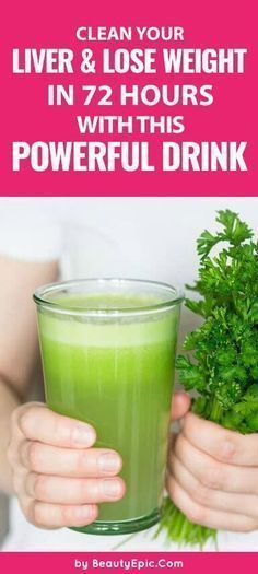 Clean Liver, Clean Your Liver, Green Drink, Cleanse Your Liver, Detox Your Liver, Full Body Detox, Natural Detox Drinks, Smoothie Detox, Jillian Michaels