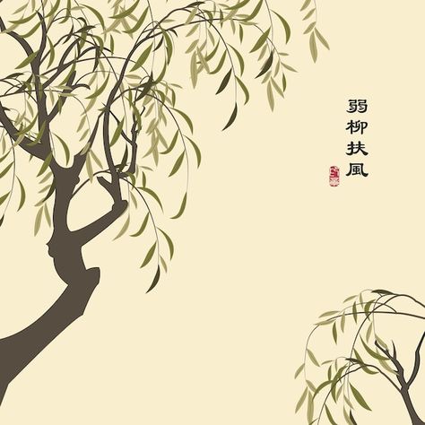 Chinese Style Illustration, Psd Icon, Willow Tree, Vector Photo, Chinese Style, Premium Vector, Color