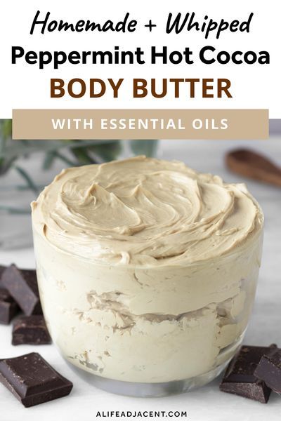 Body Butter Scent Ideas, Bacuri Butter, Homemade Whipped Body Butter, Cocoa Body Butter, Whipped Body Butter Recipe, Diy Body Butter Recipes, Body Butter Recipe, Peppermint Hot Cocoa, Homemade Body Butter