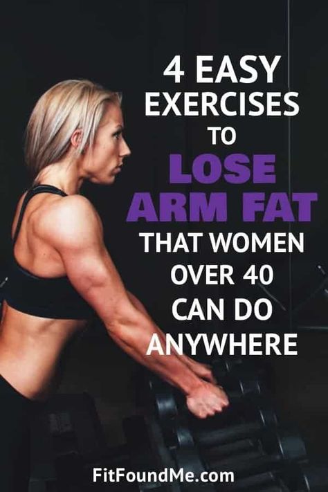 There is nothing worst than lifting your arm and feeling the jiggle. Start these easy exercises today to lose arm fat in time for tank tops and swimsuits. This quick arm workout can be done anywhere without fancy equipment, so you can get the arms you want at home! #fitness #armworkouts #weightloss #homeworkouts #exercises #workoutsforwomen Exercise Arms, Arm Toning, Arm Toning Exercises, Toning Exercises, Fitness Plans, Lose Arm Fat, Easy Exercises, Arm Fat, Toning Workouts