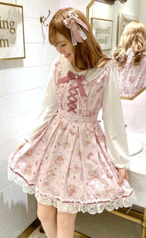 liz lisa 2022 Lisa 2022, Himekaji Outfits, Gyaru Fashion, Romantic Outfit, Liz Lisa, Kawaii Clothes, Lolita Dress, Types Of Dresses, Lolita Fashion