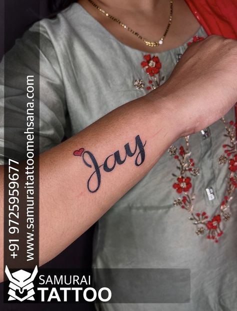 Jay Name Tattoo Design, Jay Name Tattoo, Jay Name, Tato Nama, Blue Jay Tattoo, Lettering Idea, Jay Tattoo, Name Tattoo On Hand, Name Tattoo Design