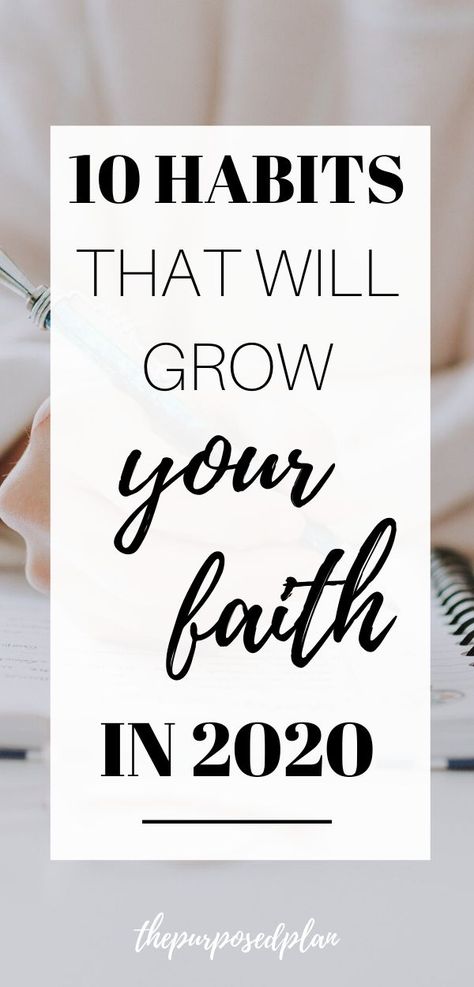 10 habits you need on your journey to becoming a godly woman and experiencing spiritual growth so you are able to live a spiritual life as a christian. Goals To Set, Spiritual Growth Quotes, Spiritual Goals, Goals For Yourself, Homeschool Quotes, Christian Growth, Growth Goals, Spiritual Eyes, Study Resources