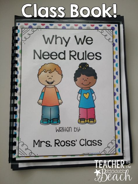 Rules and Laws                                                                                                                                                                                 More Preschool Class Rules, Class Books Preschool, Kindergarten Rules, Community Helpers Kindergarten, Prek Literacy, Class Books, David Shannon, Beach Rules, Reading Center