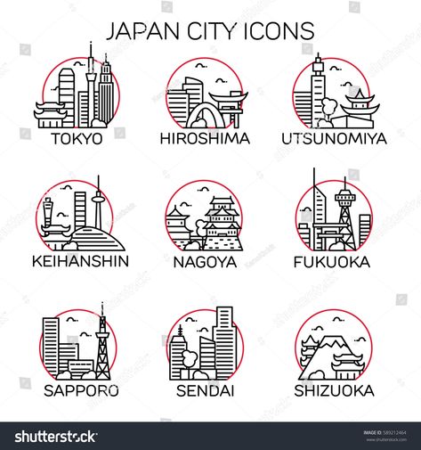 Hiroshima City, Japan Icon, Japanese Icon, Japan City, Japan Map, Scrapbook Pictures, City Japan, Japan Logo, City Tattoo