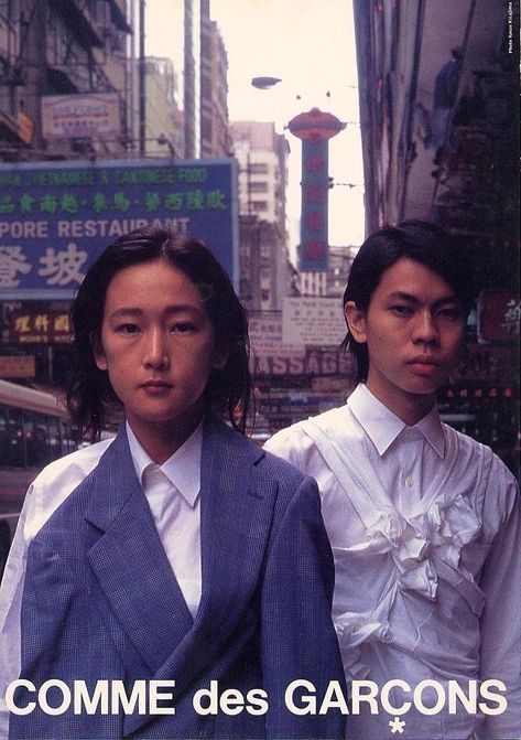 Comme des Garçons Advertising Campaigns | AnOther Vintage Comme Des Garcons Ads, Comes Des Garcons, Japanese Advertising, Commes Des Garcons, High Fashion Art, Japanese Photography, Another Magazine, Art And Culture, Advertising Campaign