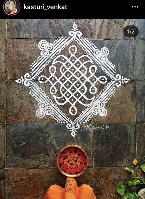 Pattern Design Drawing, Easy Rangoli Designs Videos, Dot Rangoli, Rangoli Designs Photos, Kolam Design, Short Note, Rangoli Side Designs, Rangoli Colours, My Little Pony Poster