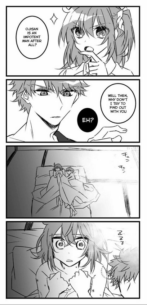 Emiya Shirou, Shirou Emiya, Fgo Comic, Fate Comic, Anime Stories, Pokemon Cosplay, Live Picture, Fate Stay Night Anime, Fate Extra