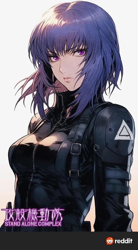 Motoko Kusanagi 1995, Ghost In The Shell Wallpaper, Mokoto Kusanagi, Ghost In Shell, Ghost In The Shell Motoko, Kusanagi Motoko, Fan Art Anime, Motoko Kusanagi, Anatomy Drawing