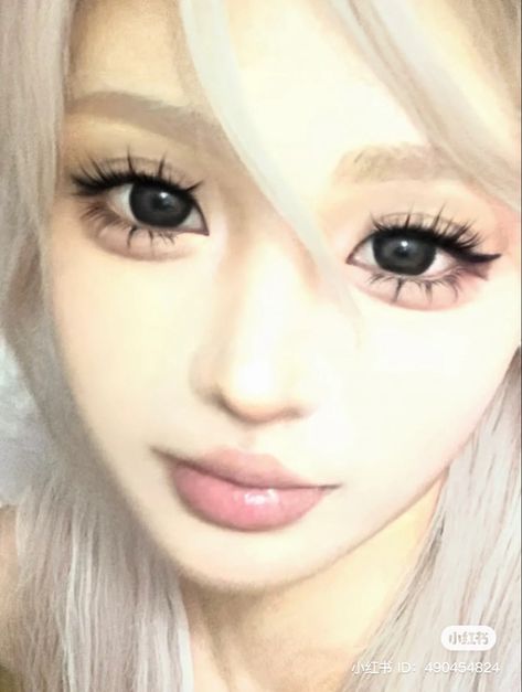 Dolly Makeup Look, Eye Makeup Cute, Trippy Optical Illusions, Doll Eyeliner, Doll Makeup Look, Cute Doll Makeup, Dolly Makeup, Makeup Anime, Makeup Doll