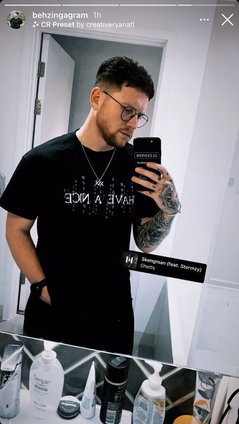 Ethan Behzinga, Sidemen Wallpapers, Sidemen Aesthetic, Ethan Payne, Sidemen Members, The Sidemen, Optical Illusion Drawing, Clothing Aesthetics, Harry Lewis