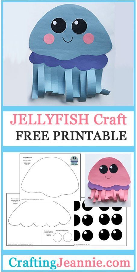 This Cute Jellyfish Craft is sure to be a hit! Make them for kids in the classroom, preschool or at home. They are super quick and easy with the FREE PRINTABLE TEMPLATE! #CraftingJeannie #JellyfishCraft #Jellyfish #JellyfishCraftPreschool #EasyKidCraft Jellyfish Printable Template, Jelly Fish Template Free Printable, Jellyfish Craft Preschool Free Printable, Jellyfish Crafts For Toddlers, Octopus Template Free Printable, Jellyfish Template Free Printable, Jelly Fish Template, Octopus Craft Preschool, Jelly Fish Printable