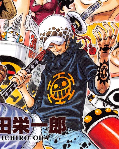 Trafalgar Law color picture Trafalgar Law Manga, Law Manga, Law Icon, Edward Newgate, Animes Emo, The Pirate King, One Piece Ace, Trafalgar Law, One Piece Images