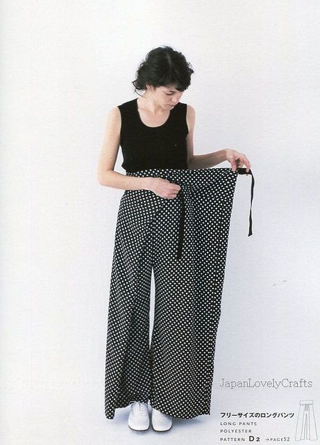 Pantalón sencillo Pantalon Thai, Thai Fisherman Pants, Projek Menjahit, Diy Pants, Sewing Pattern Book, Japanese Sewing Patterns, Fisherman Pants, Sewing Pants, Wrap Pants