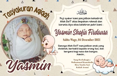 Kartu Ucapan Kelahiran Bayi Template, Aqiqah Card Design, Microsoft Word 2010, Microsoft Office Word, Baby Boy Scrapbook, Design Invitation, Wedding Album Design, Bakery Logo, Bakery Logo Design