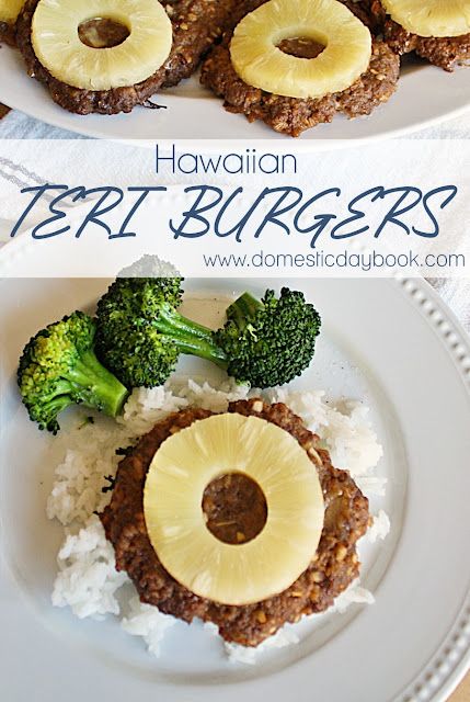 Teri Burger Recipe, Oven Hamburgers, Hawaiian Teriyaki Burger, Teriyaki Chicken Burger With Pineapple, Teriyaki Turkey Burgers With Pineapple, Hamburger Pattie’s In Oven, Teriyaki Burgers, Teriyaki Beef, Homemade Dinner Recipes