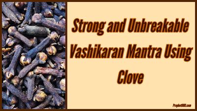 Vashikaran Mantra, Alphabet Code, Hindu Mantras, Animation Artwork, Hindi Language, Spells Witchcraft, Love Spells, Mantra, Alphabet